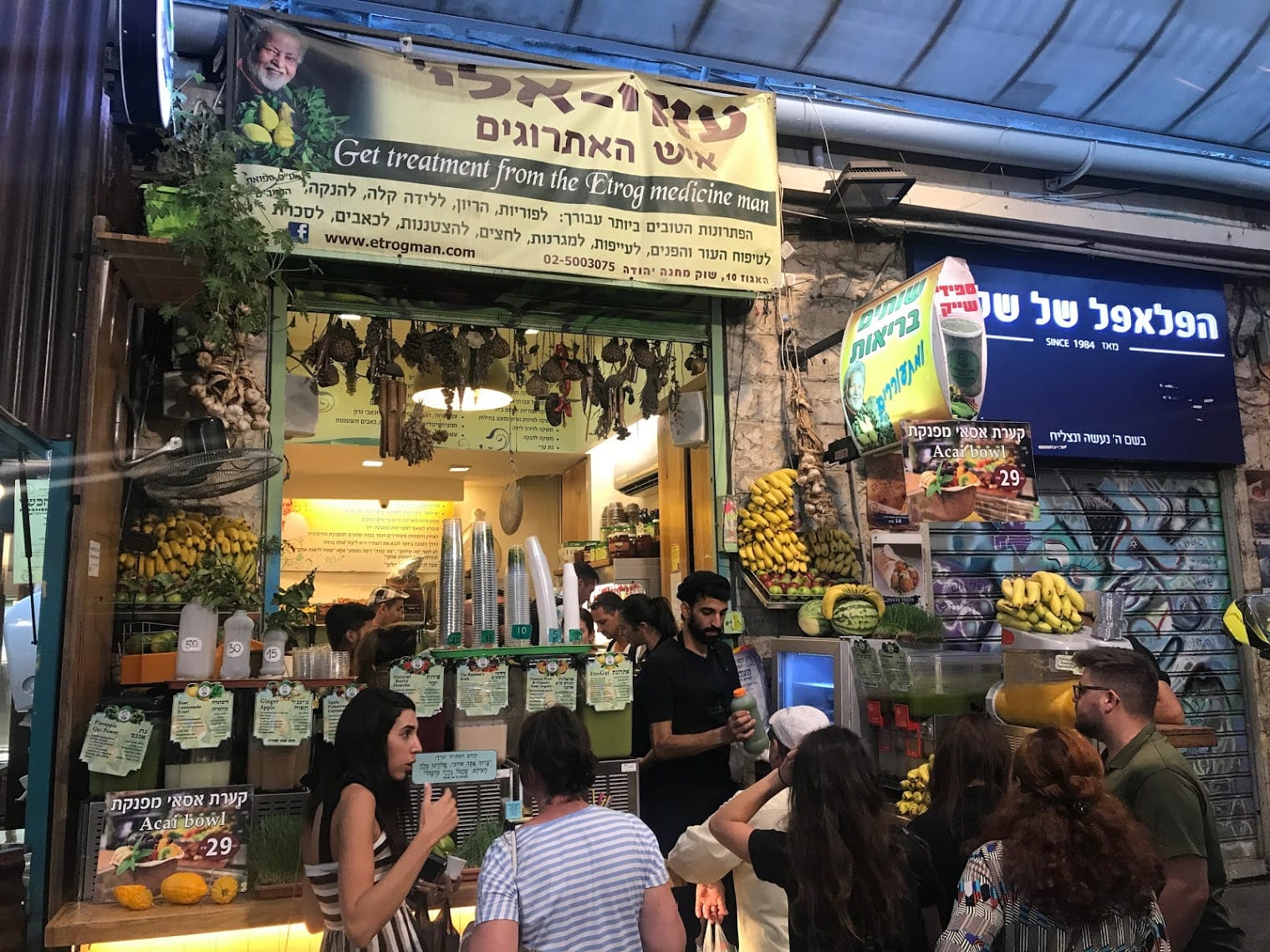 Drinking Gat Juice in Jerusalem